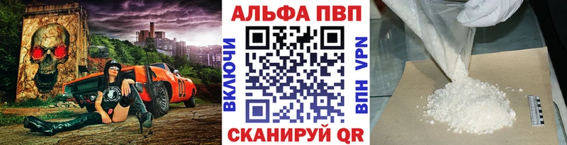 Купить наркотик Енисейск Кокаин  ГАШ  СК  mega ссылки  Марихуана  АМФ 