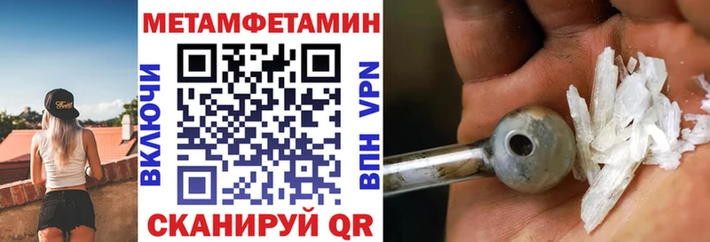 как найти закладки  Енисейск  АМФЕТАМИН Premium 