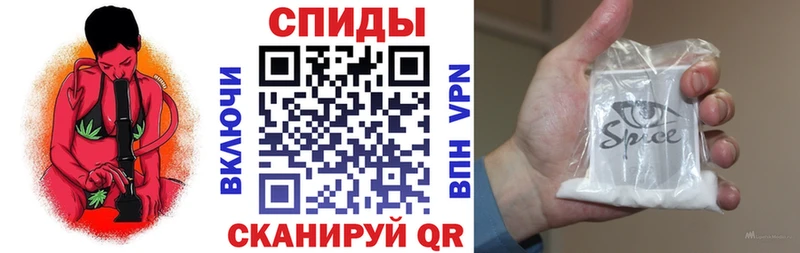 Бутират GHB купить закладку мориарти формула Енисейск