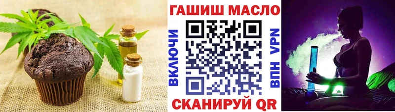 купить   Енисейск  Canna-Cookies конопля 