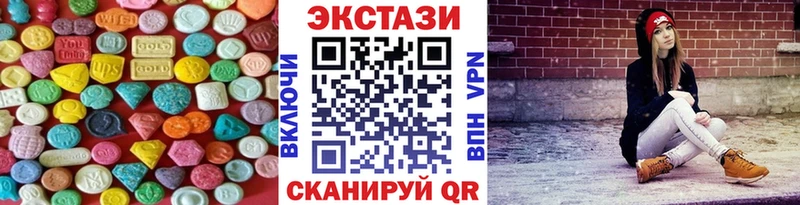 mega вход Енисейск Экстази TESLA