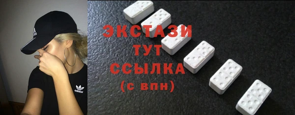 мефедрон Гусев