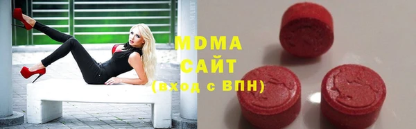 первитин Гусь-Хрустальный