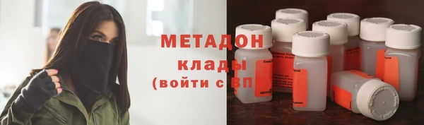 прущая мука Гусиноозёрск