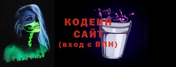 мефедрон Гусев