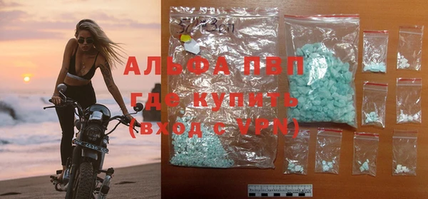 мефедрон Гусев