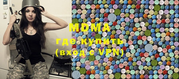 прущая мука Гусиноозёрск