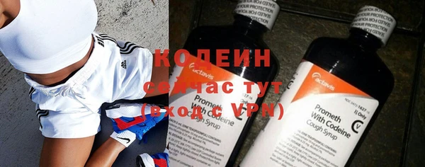 прущая мука Гусиноозёрск