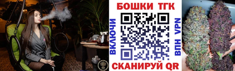 хочу   Енисейск  МАРИХУАНА ГИДРОПОН 